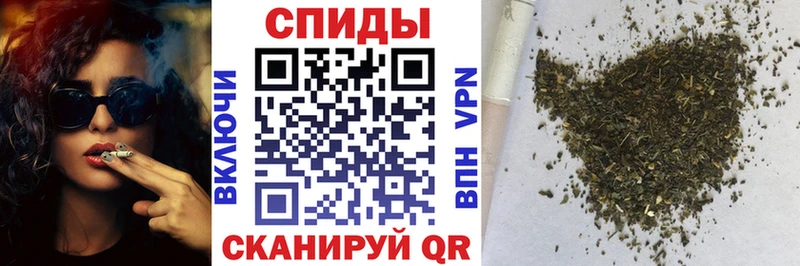 нарко площадка Telegram Реж Бутират BDO