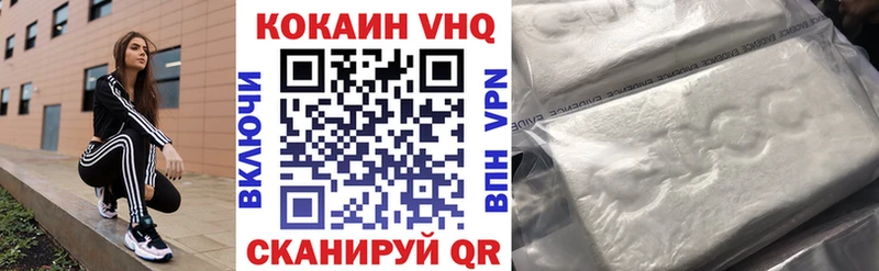 КОКАИН Колумбийский  Реж 