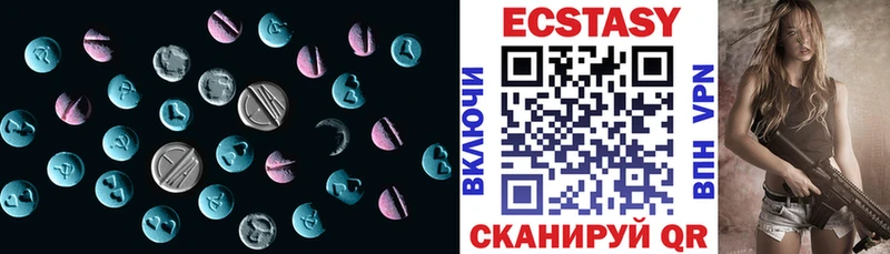 Ecstasy Philipp Plein  Реж 