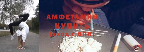 ешки Богородск