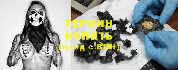 хмурый Богородицк