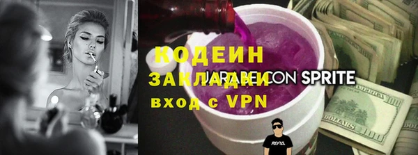 ешки Богородск