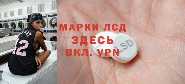 хмурый Богородицк