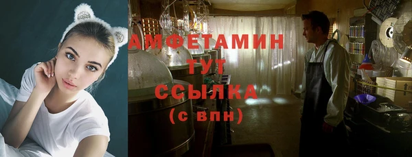 ешки Богородск