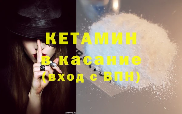 ПСИЛОЦИБИНОВЫЕ ГРИБЫ Богданович