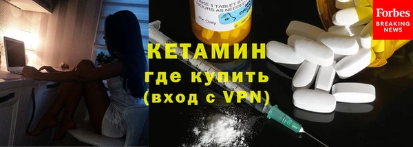 хмурый Богородицк