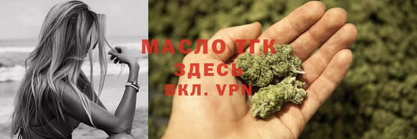 ПСИЛОЦИБИНОВЫЕ ГРИБЫ Богданович