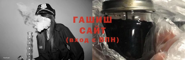 хмурый Богородицк