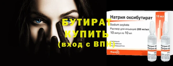 ешки Богородск