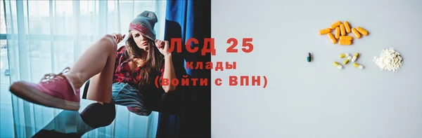хмурый Богородицк