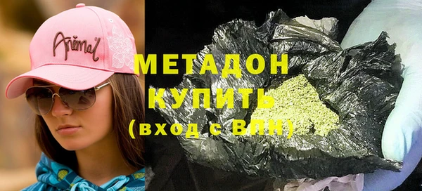 ПСИЛОЦИБИНОВЫЕ ГРИБЫ Богданович
