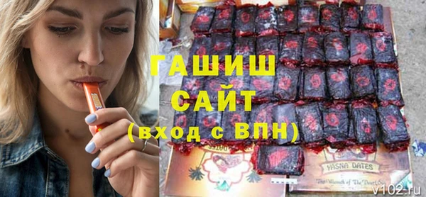 хмурый Богородицк