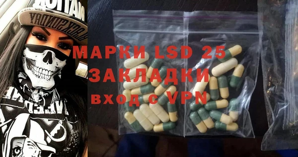 хмурый Богородицк