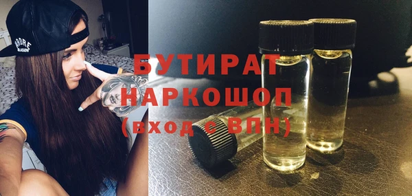 ешки Богородск