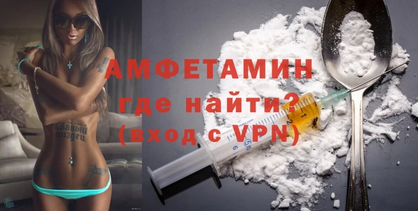 твердый Беломорск