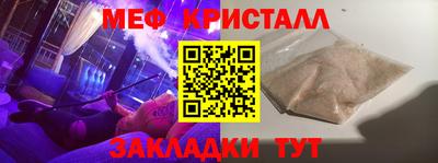 кокаин премиум Славянск-на-Кубани