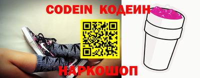 скорость mdpv Славгород