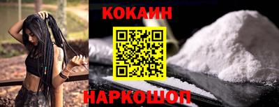 скорость mdpv Славгород