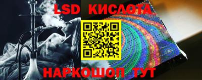 скорость mdpv Славгород