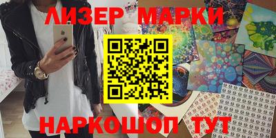 скорость mdpv Славгород