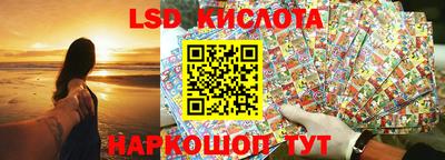 скорость mdpv Славгород