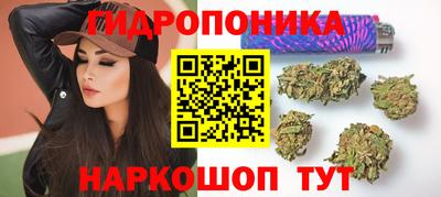 кокаин премиум Славянск-на-Кубани