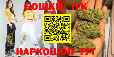 кокаин премиум Славянск-на-Кубани