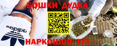 скорость mdpv Славгород