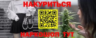 скорость mdpv Славгород
