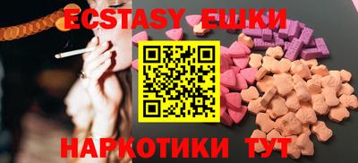 кокаин премиум Славянск-на-Кубани