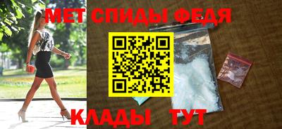 кокаин премиум Славянск-на-Кубани