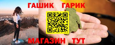 скорость mdpv Славгород