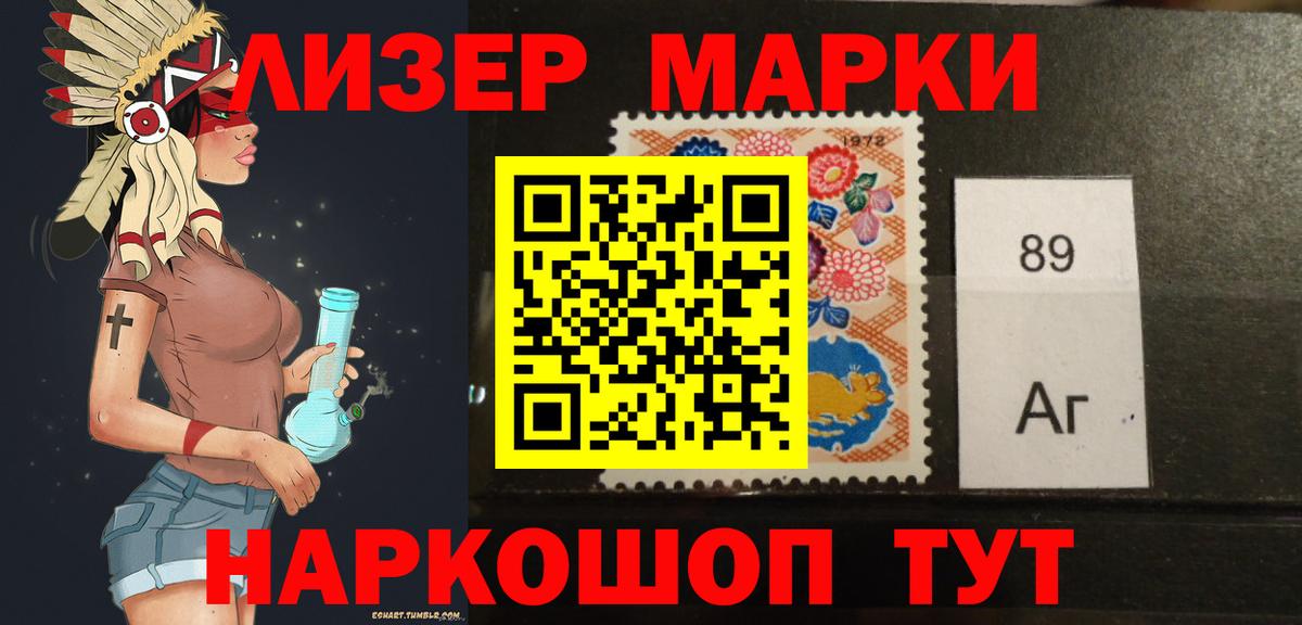 Лсд 25 экстази ecstasy Реж
