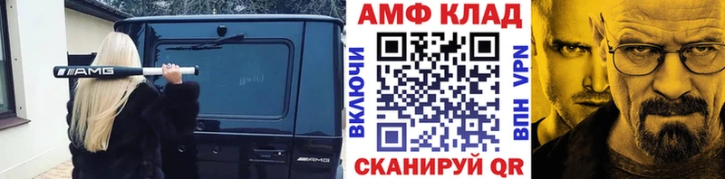 Метамфетамин пудра  Реж 