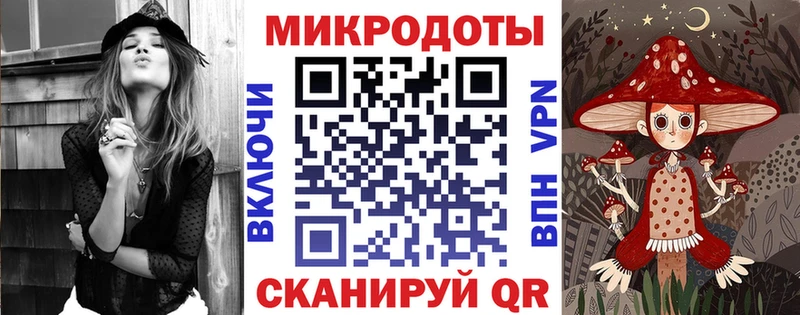 Псилоцибиновые грибы Cubensis Реж