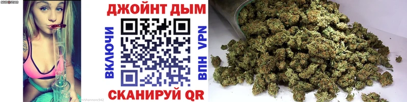 Каннабис VHQ  купить наркотик  Реж 